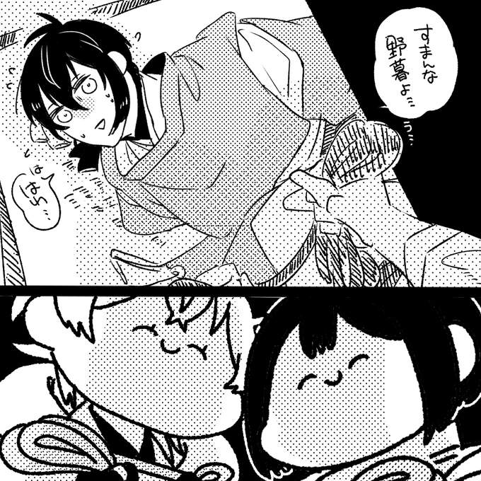 (^ω^)本丸の大侵寇は終わってしまった
※イベント回想台詞あります 