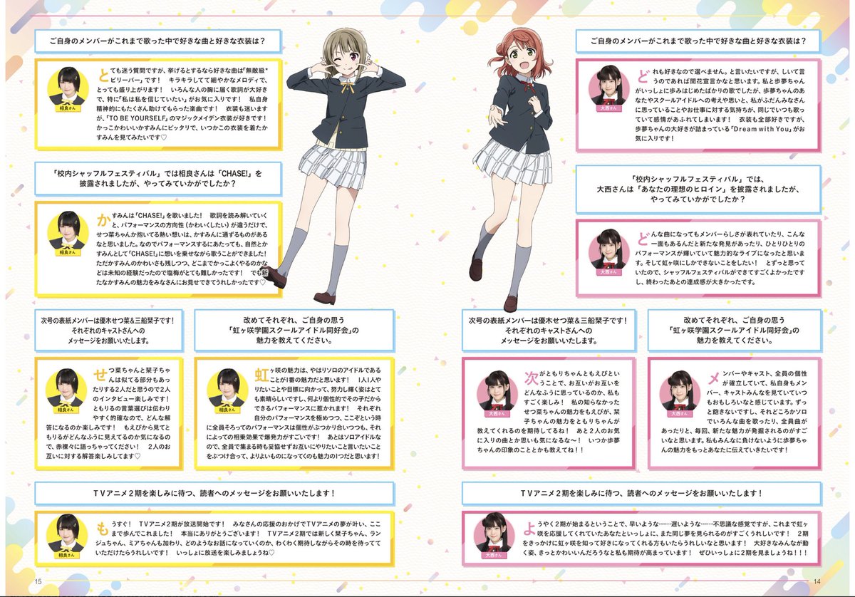 Ray T Co Lpycsku8wl Twitter