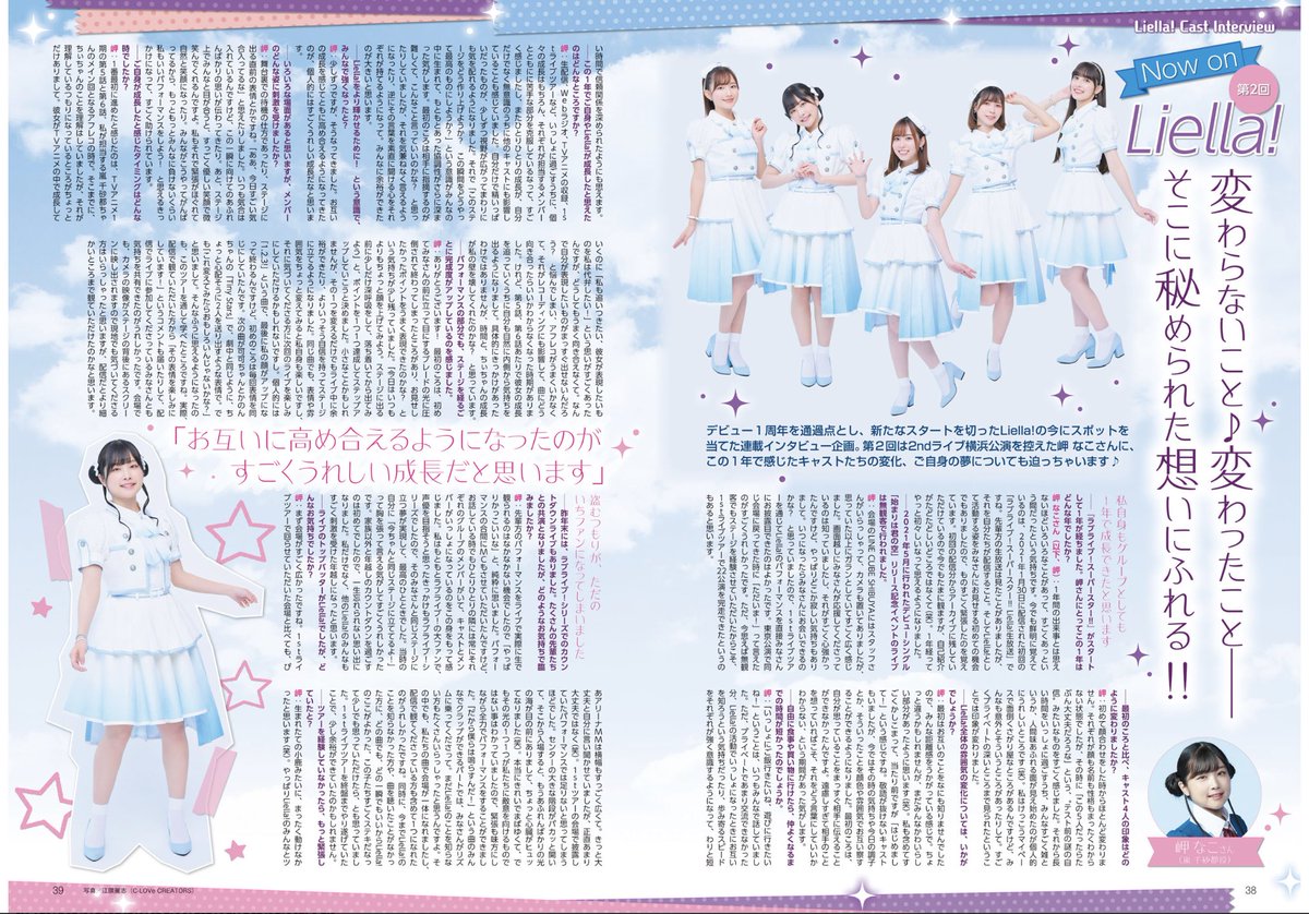 Ray T Co Lpycsku8wl Twitter