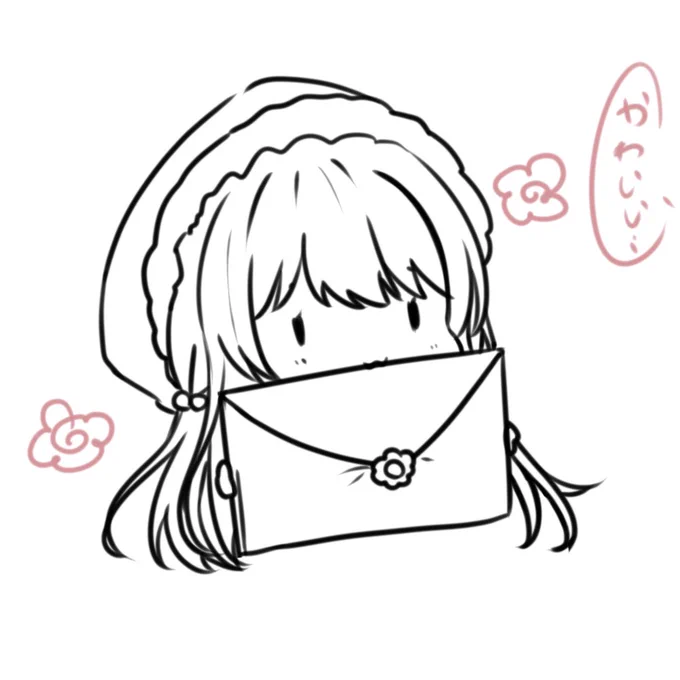 休憩✉️✉️ 