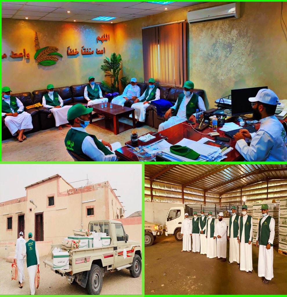 🔸٢٦ شعبان للعام ١٤٤٣هـ
جانب من مشاركة الفريق التطوعي بالجمعية بتنظيم وتوزيع السلال الرمضانية للأسر المستفيدة من خدمات الجمعية
كتب الله أجرهم ونفع بهم..