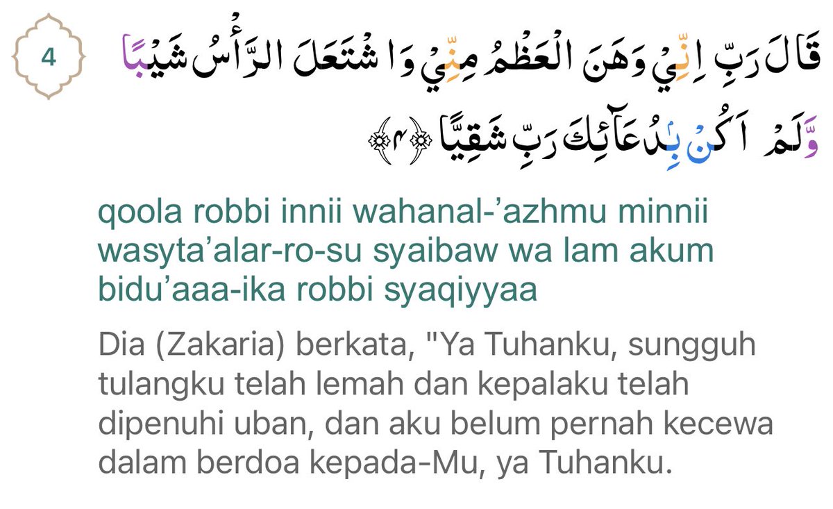 methapersiwi's tweet photo. Kalau kamu merasa doamu belum terkabul, mungkin kamu doanya belum mendayu, belum merayu, belum sepenuhnya meminta… Nabi aja berdoa yang pasti dikabulkan, doanya khusyuk, doanya curhat banget, doanya tetap merayu Allah 🥺 https://t.co/hUohZ55NZc