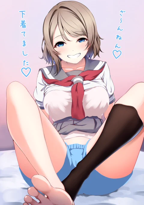 だいたい曜ちゃんだったんだ
 #今月描いた絵を晒そう 