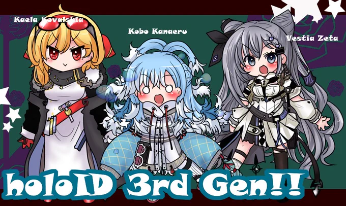 WE ARE holoID 3rd GEN!!
#Zetacrylic #inKaela #AeruSeni 