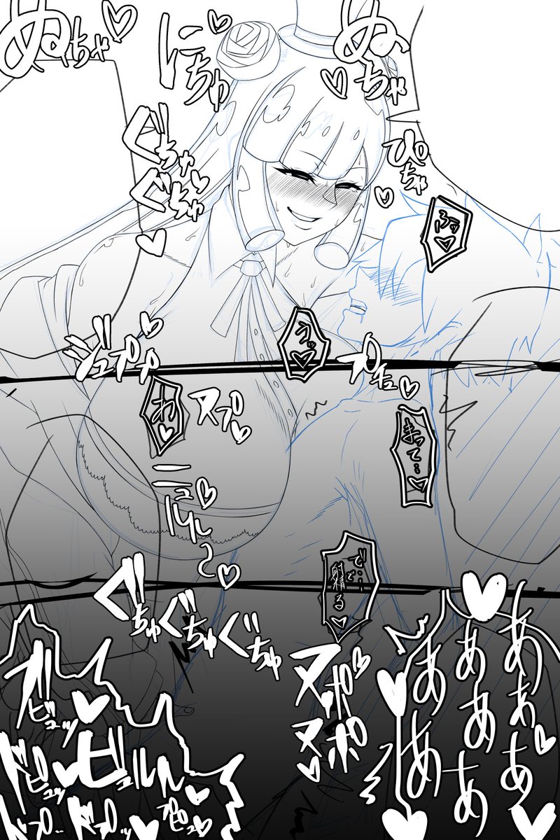 どうすんだコレ…もう分かんない 