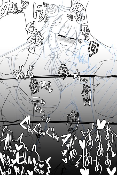 どうすんだコレ…もう分かんない 