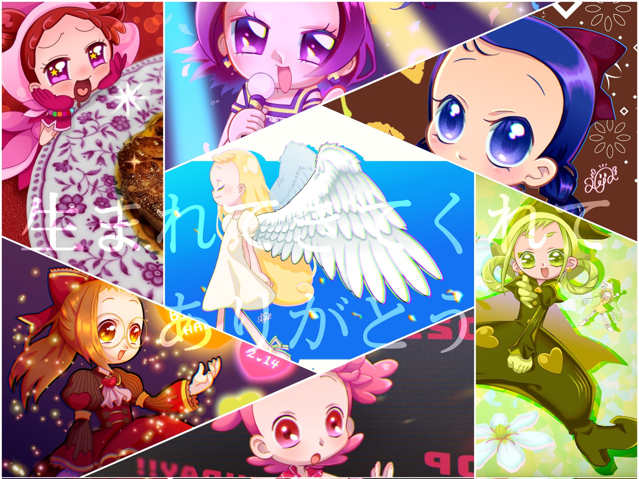 ʚ桃木 萌音ɞ おジャ魔女誕生 ドッカーン おジャ魔女どれみ Maho堂 T Co X06svvgcke Twitter