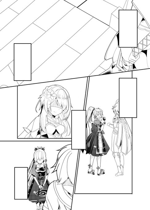 興が乗って綾華ちゃんだけトーン張りました(;'∀') 