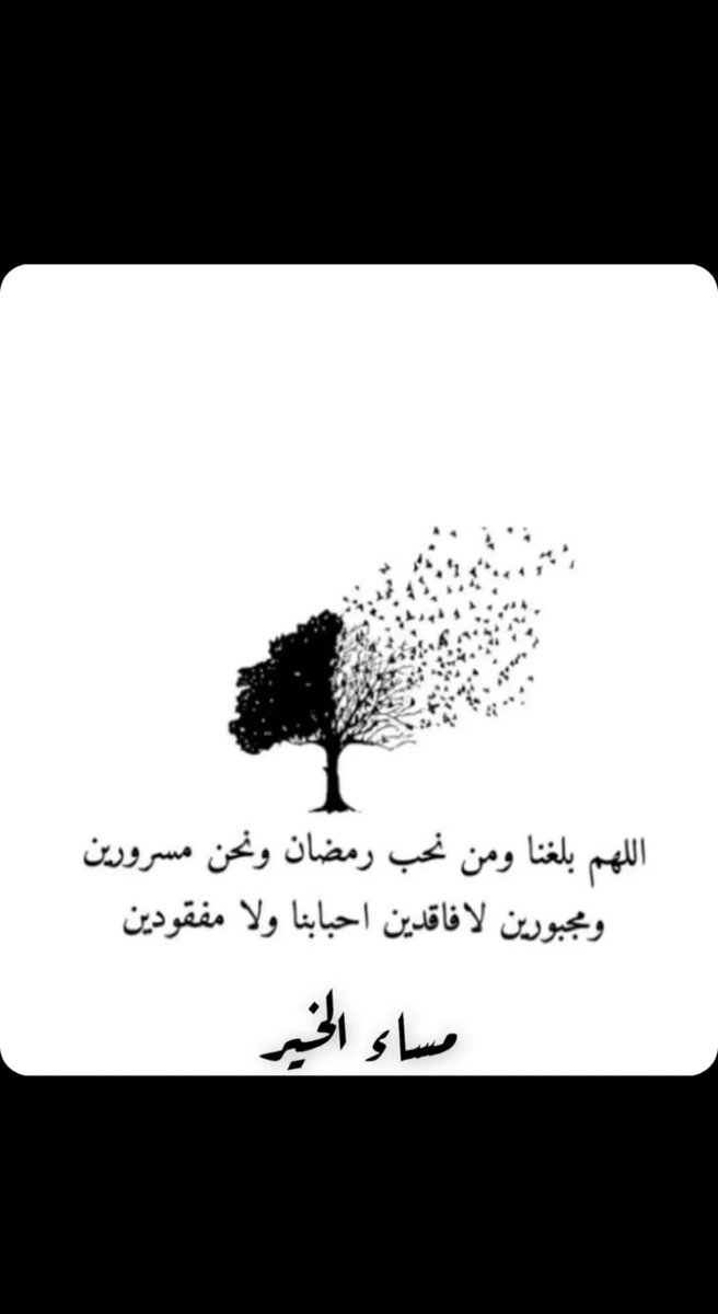 ReemOmHadeel1's tweet photo. ⁧أضفني على Snapchat! اسم المستخدم: ⁦ameer22reem⁩ ⁦https://t.co/ufaIZAgl6T⁩⁩ https://t.co/nh1JjzBa7v