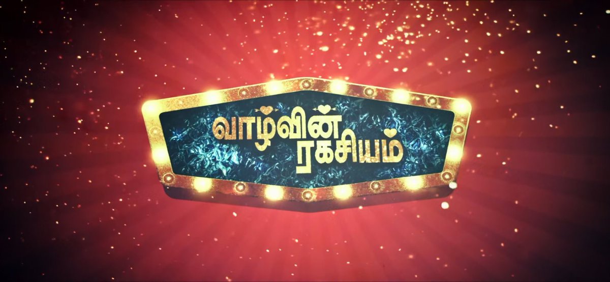sathiyice's tweet photo. இந்த பிரபஞ்சத்தில் உன்னதமானது என்று ஒன்று உண்டென்றால் அது இந்த வாழ்க்கையேத்தான்!
#3yearsofSuperDeluxe https://t.co/bjPP4OCYqS