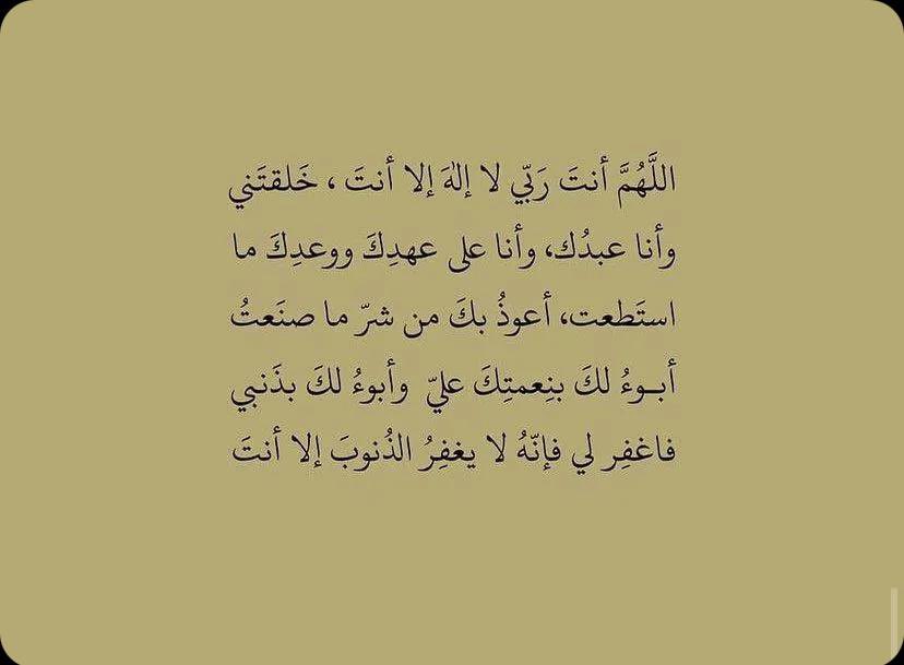 rilx31's tweet photo. https://t.co/rnSrNW47be