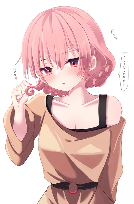 ショートヘアにしてみたネネカさん 