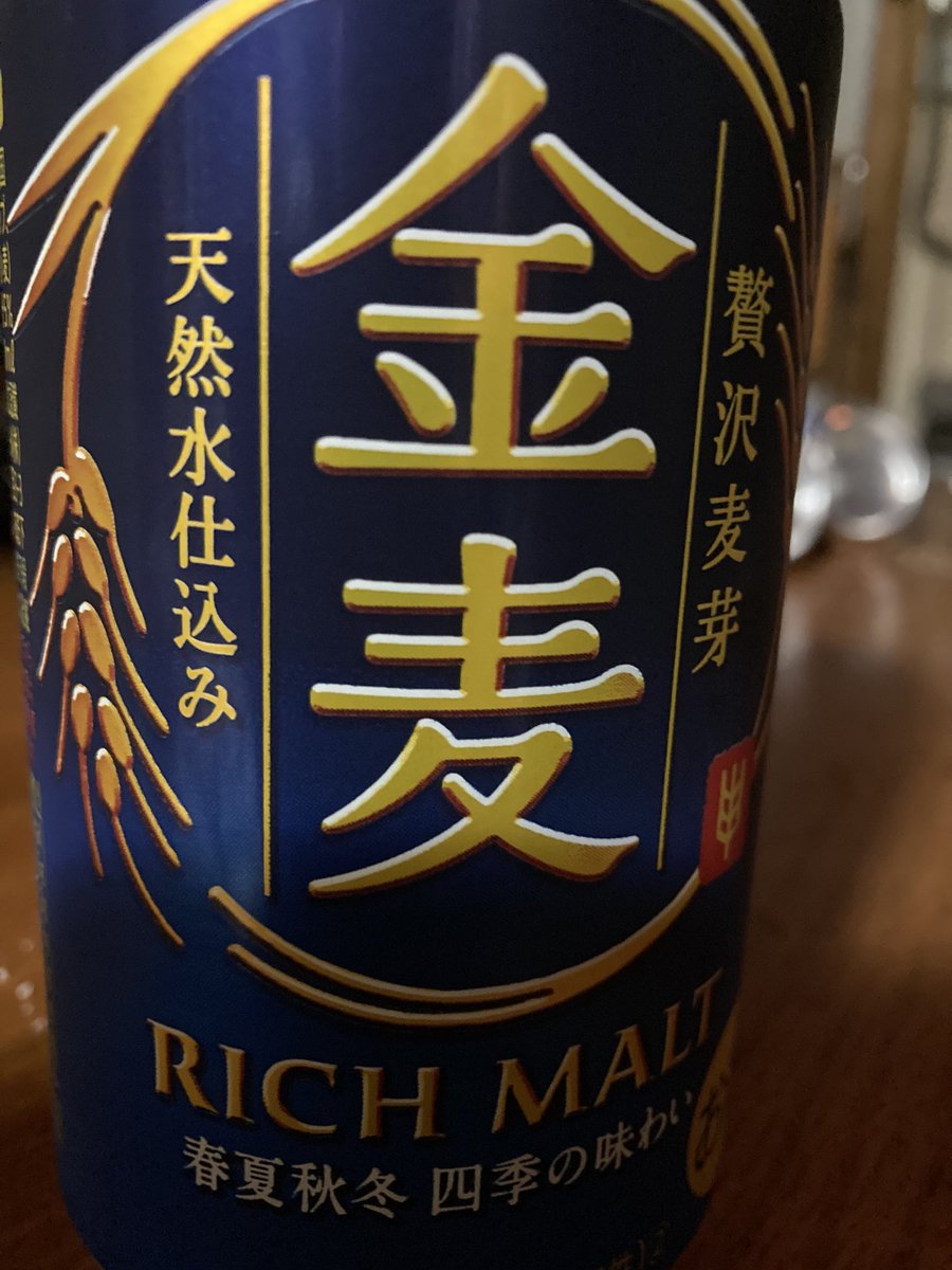 踊る大捜査線 ブリッジ 最新情報まとめ みんなの評価 レビューが見れる ナウティスモーション