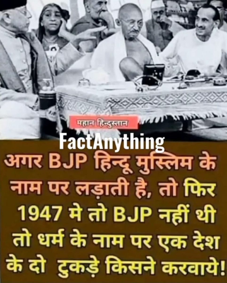 HinduJaivir's tweet photo. Jago Hindu Jago https://t.co/zmYASaPvj9