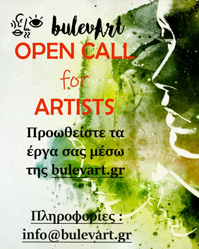 Bulevartgallery's tweet photo. Ανοιχτή πρόσκληση σε καλλιτέχνες!Προωθείστε τα έργα σας στη διαδικτυακή γκαλερί τέχνης
https://t.co/zN3VFS3HMc
Για πληροφορίες απευθυνθείτε στο email: info@bulevart.gr

#artgallery #onlinegallery #onlineartworkshop #galleryart #finegallery #boostart #artboost #bulevartgallery https://t.co/M1FhV2K39W