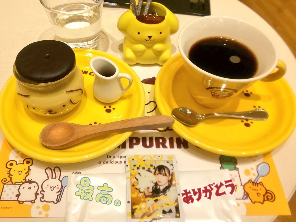 godagocco's tweet photo. 初めと納めはとても重要です🌀🍮
#ぷうるとポムポム
#初ポム制服ver
#AT230 https://t.co/swRpO6XRwV
