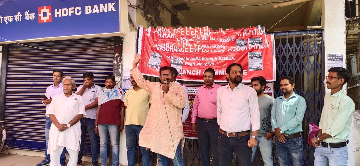 AmeetRaj17's tweet photo. Strike. https://t.co/ZKn10tPh73