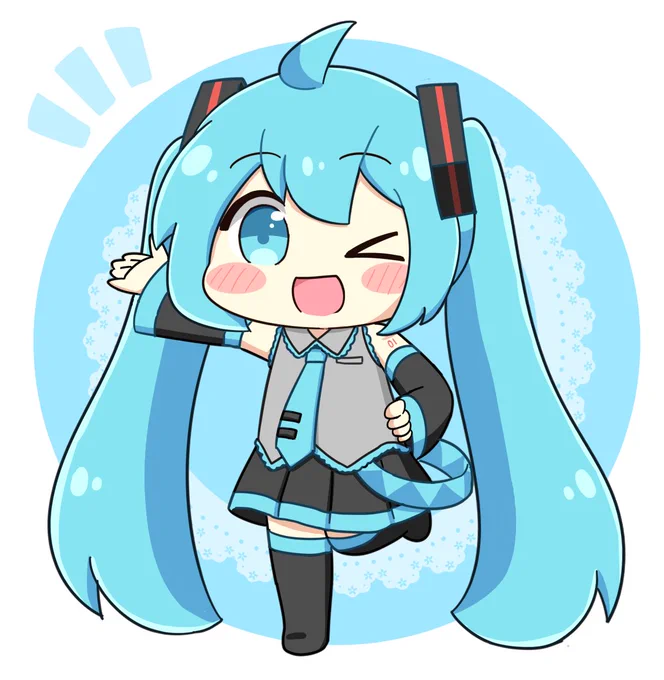 初音ミクで～す! 