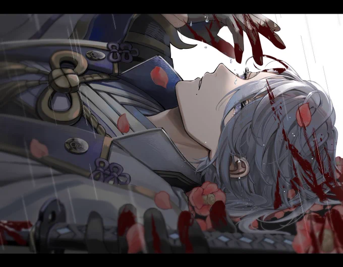 花踏み ※血
#神里綾人 #Ayato 