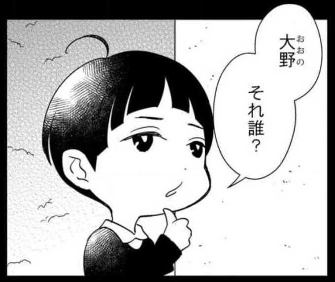 あんなにいい丸だったのに
座敷童はもうただのばぶ
 #つむぎくんのさきっぽ 