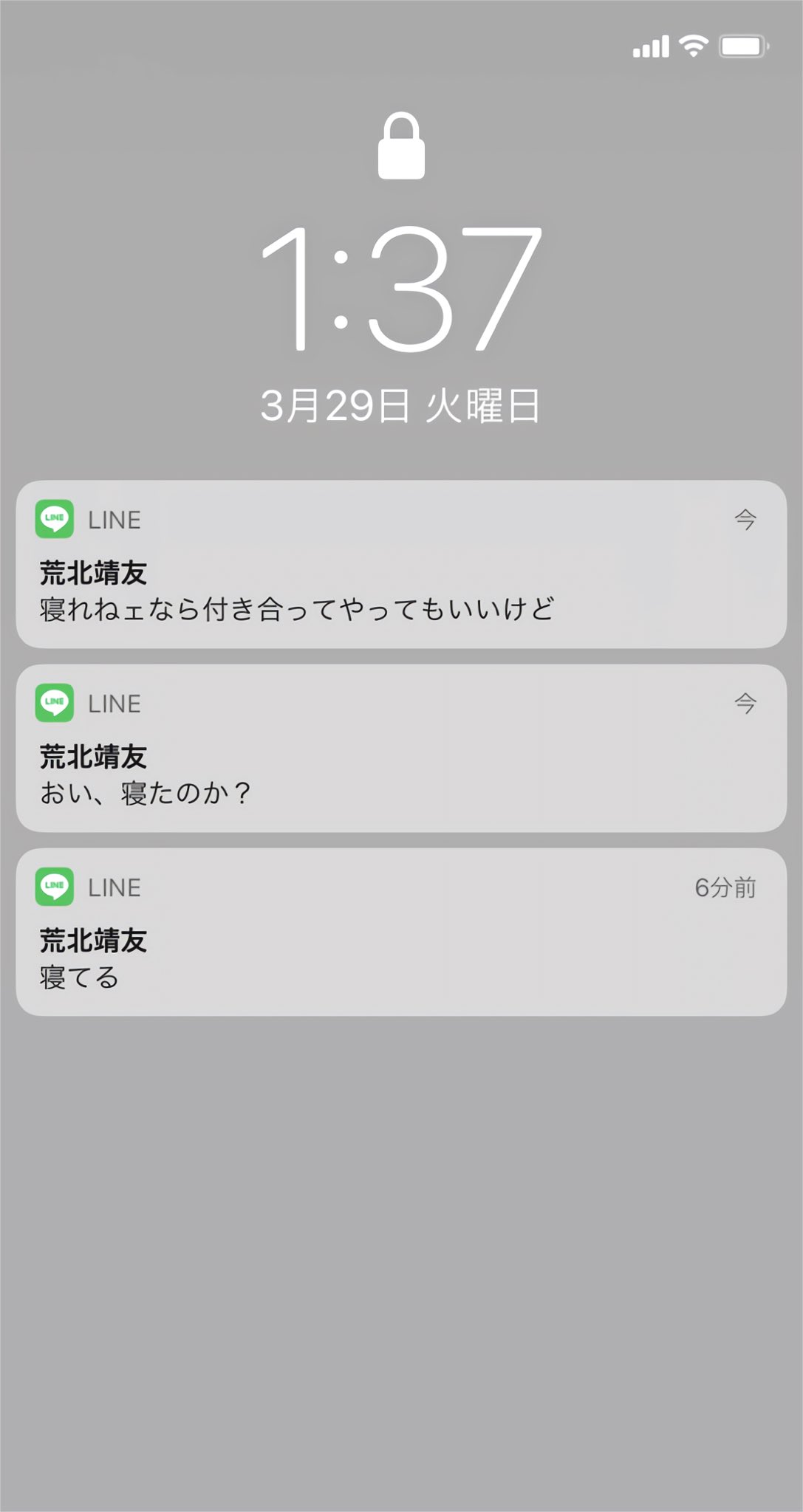 y 様 おまとめ2点(もう1点の方となります) 専用ページ 涙とともに、夜な夜なパンをかじった。: Zip の憂鬱。(1)文字
