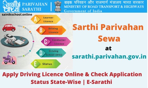 stsandaman's tweet photo. More and more Citizen availing the benefits of online services provided by Transport Department.  So far 95426 transactions carried out through Vahan &amp; Sarathi application in 1 ½ years resulting in Rs.3.27 Crore Govt. Revenue.
@Andaman_Admin 
@jitendra_narain 
@MediaRN_ANI https://t.co/0VFDbUOpz9