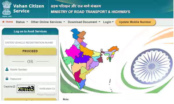 stsandaman's tweet photo. More and more Citizen availing the benefits of online services provided by Transport Department.  So far 95426 transactions carried out through Vahan &amp; Sarathi application in 1 ½ years resulting in Rs.3.27 Crore Govt. Revenue.
@Andaman_Admin 
@jitendra_narain 
@MediaRN_ANI https://t.co/0VFDbUOpz9