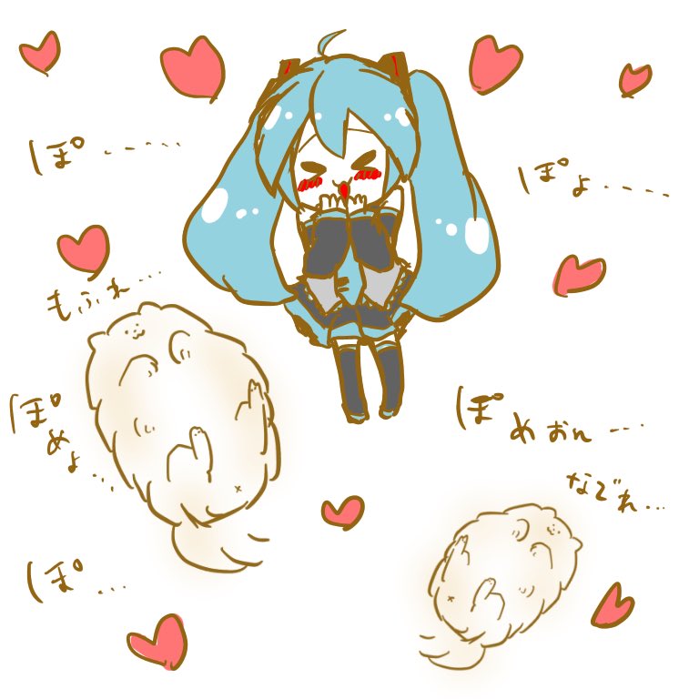 昔の落書き、掘れば掘るほどおもろい
4枚目はついに完成することのなかった悲しみのマジカルミライ自己PRポスター(はめてるだけ) 