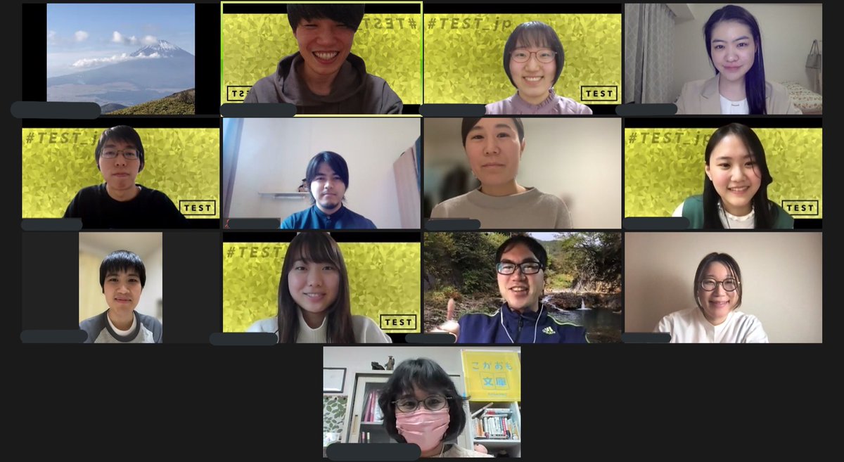lightfulinc's tweet photo. #次世代教員養成プログラムTEST 、
2021年度TA報告会が終了いたしました！

ここまで1年間応援してくださった皆さま、
本当にありがとうございました。

年度が切り替わり、次は2022年度
新たなTEST ASSISTANT 3期生の
募集がスタートします！

引き続き、どうぞよろしくお願いいたします。

#TEST_jp https://t.co/t0tgXEF5f0