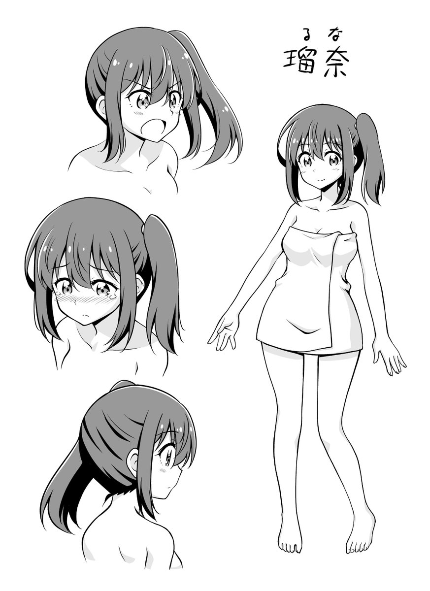 キャラ表探してたら
鵜野さんに最初に企画持ち込んだときの瑠奈の設定画が出てきたのでこちらも貼っておきます。
最初に持ち込んだネームは瑠奈以外のキャラは全員違ったんですよね。
#全裸勇者