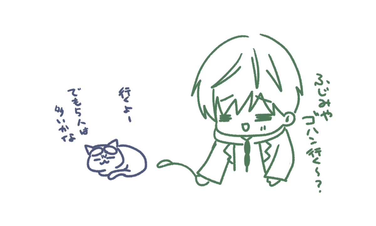 ふじみやのなつきどが あがった!
#はたアート
#ふじみやまで届け 