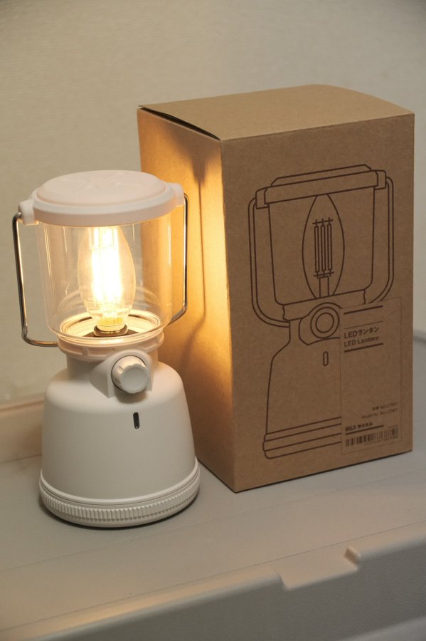 やべぇ 無印のランタン すごく心くすぐられる 可愛いし お値段以上 在庫切れで中々買えなかった むっちゃよい 無印のledランタンがセンス良すぎと話題に 2 2 いまトピ