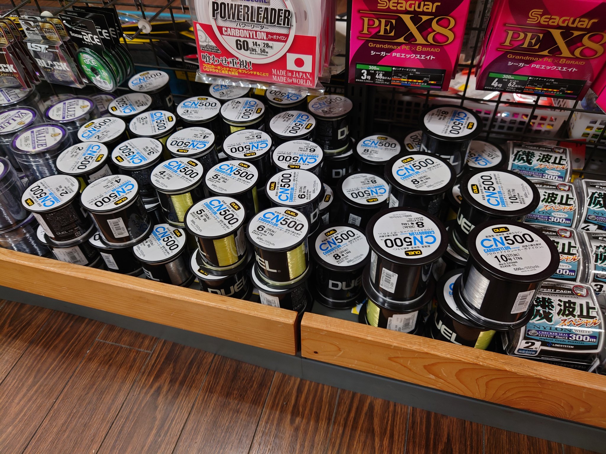 ニシヤマ Nories Soul そしてデュエルのカーボナイロンcn500が沢山 デュエル カーボナイロン Cn500 黄色いお店 T Co Dv2ieykctu Twitter