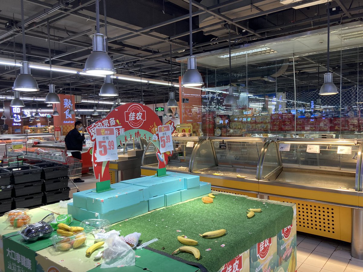 Kelly Wang tweet media