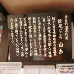 ツイートに含まれる画像