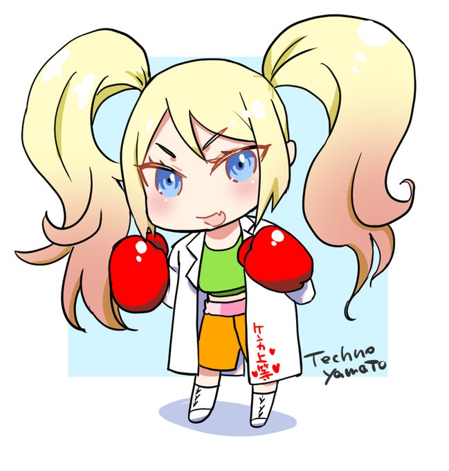 おはようございます!ちび絵! 