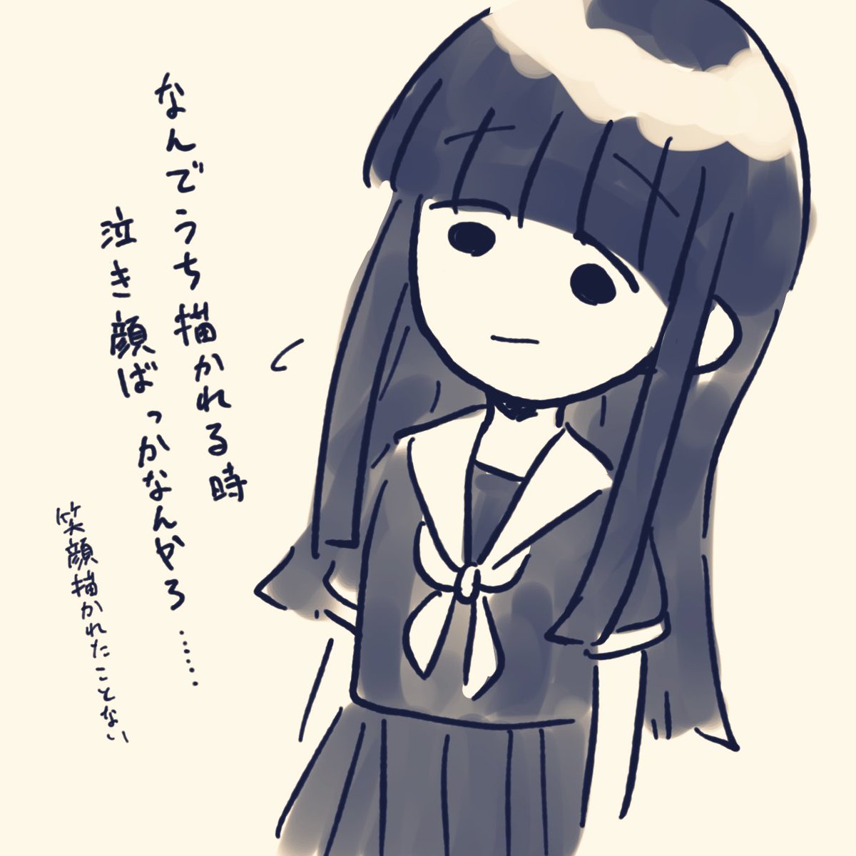 1日1枚落書き更新するもくろみ(20日目) 