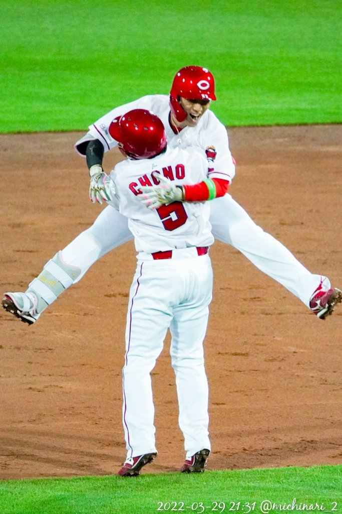 長野さん抱いて！！！ #広島東洋カープ #カープ #carp #長野久義 #西川龍馬