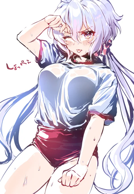 雪音クリス……ブルマ…… 