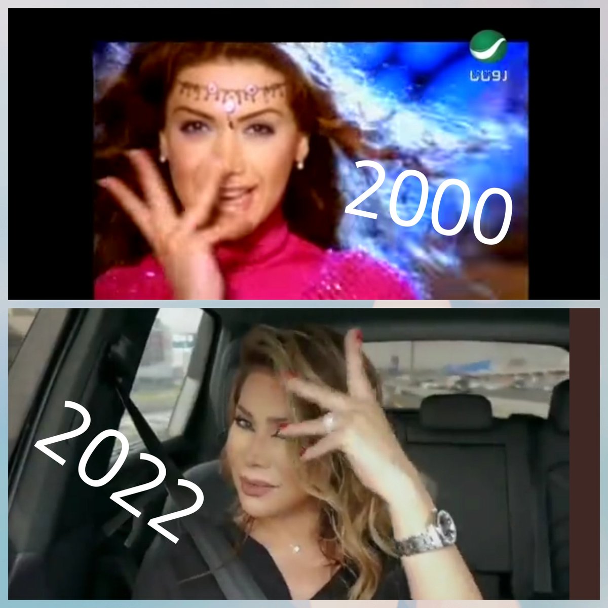 Mustafaalzoghbi's tweet photo. @NawalElZoghbi 
الفرق بين الصورتين ٢٢ سنه 😍❤
كل الناس بتكبر الا #نوال_الزغبي بتصغر ❤😍😍😍😍 https://t.co/Rhr256Znfy