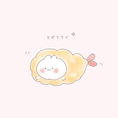 可愛いと思った人いいねのtwitterイラスト検索結果