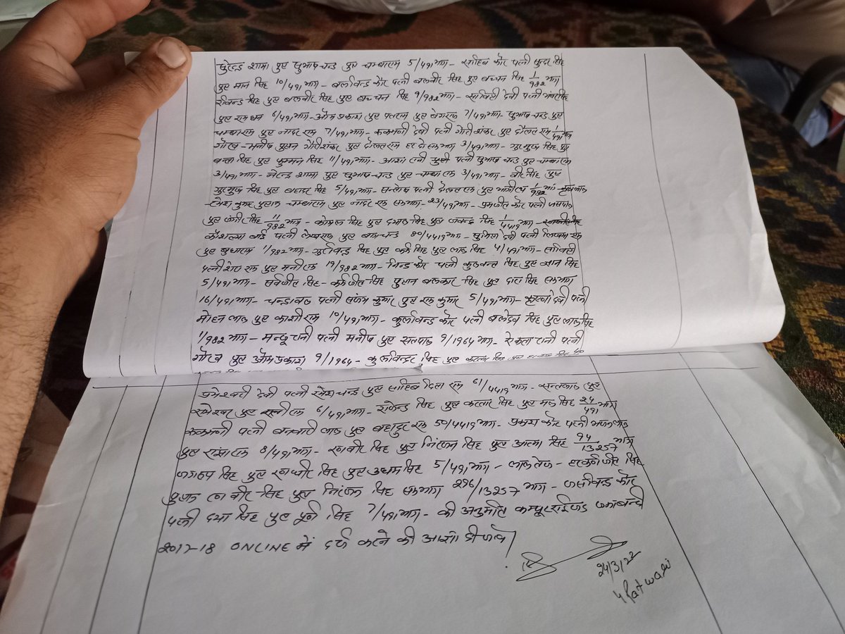 Rajansama12's tweet photo. @cmohry @dcmohry @diprogurugram1 @DiprHaryana 
Now badder is ready but tehsildar not available to mark.kindly update it
Regards Rajan 8570043059 https://t.co/nCJycb65mZ