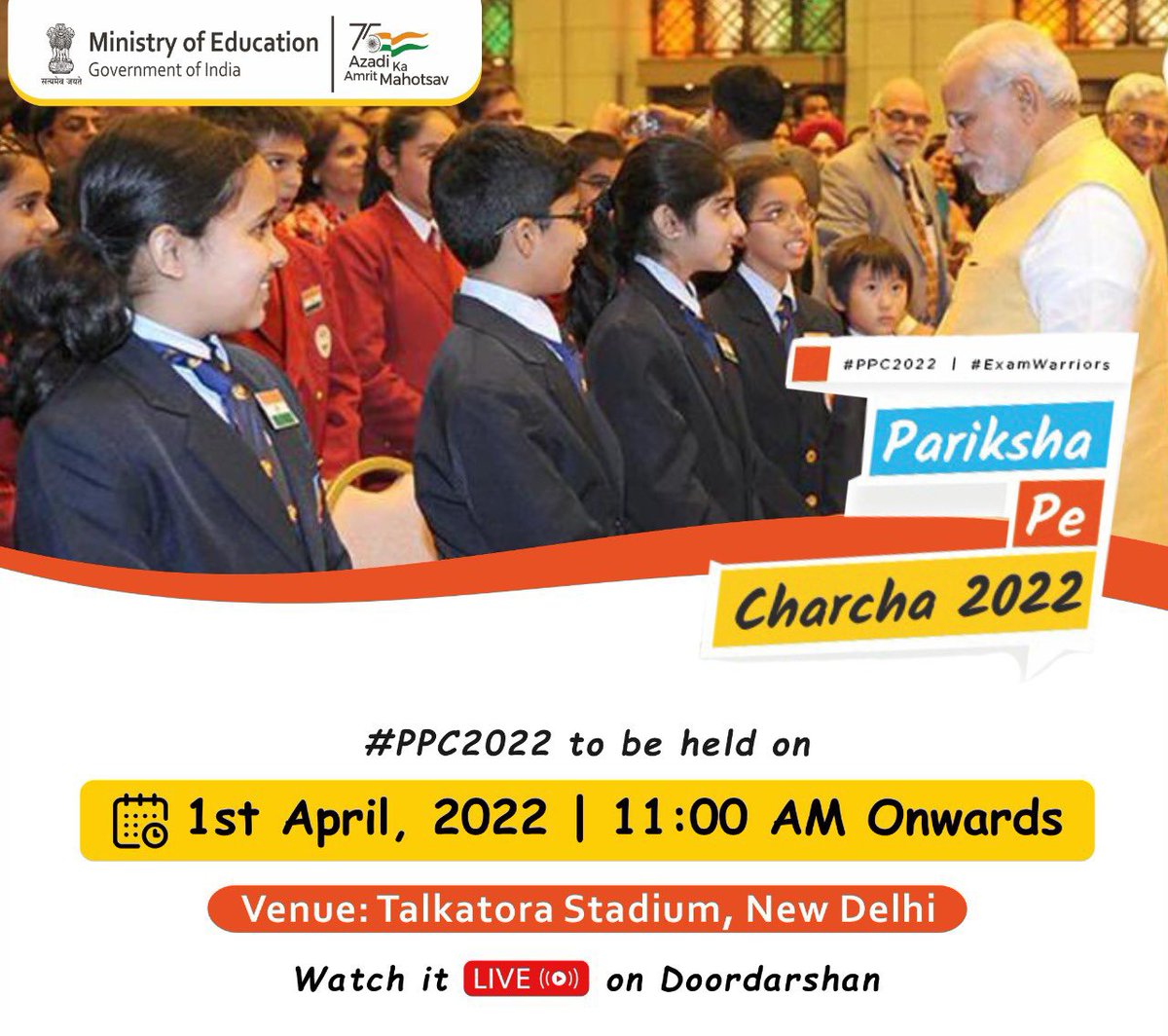 Drsubhassarkar's tweet photo. To get rid of the exam stress and to understand the mantra of success in life, do join the upcoming 'Pariksha Pe Charcha' with Honorable Prime Minister Shri @NarendraModi Ji on 1st April 2022.
#PPC2022 https://t.co/jtyrHvEgun