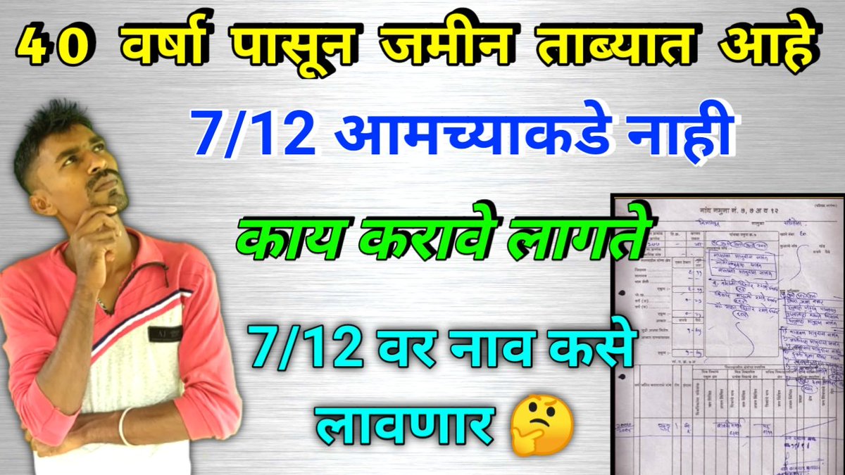 RTechNews1's tweet photo. Video link 
👇👇👇👇👇👇
https://t.co/Qsp6FsN4I3 https://t.co/u9IzR3AxHF