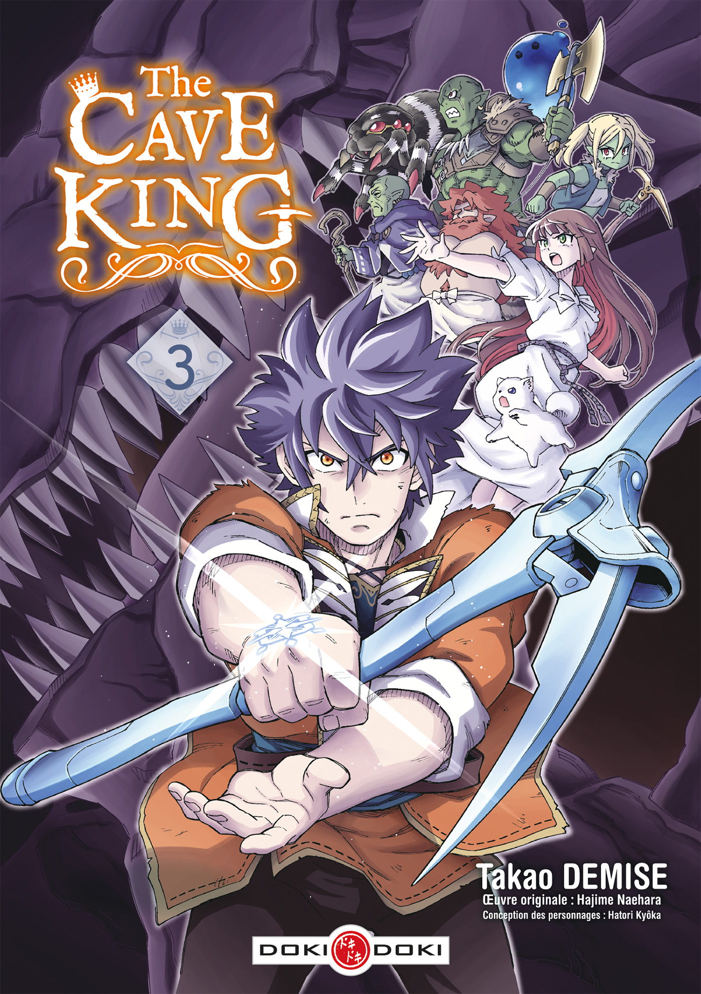 The Cave King Scan Doki-Doki on Twitter: "Validé, prêt à être imprimé, The Cave King fait