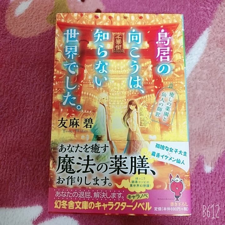 Fbdxmv5pqqndxm Fbdxmv5pqqndxm