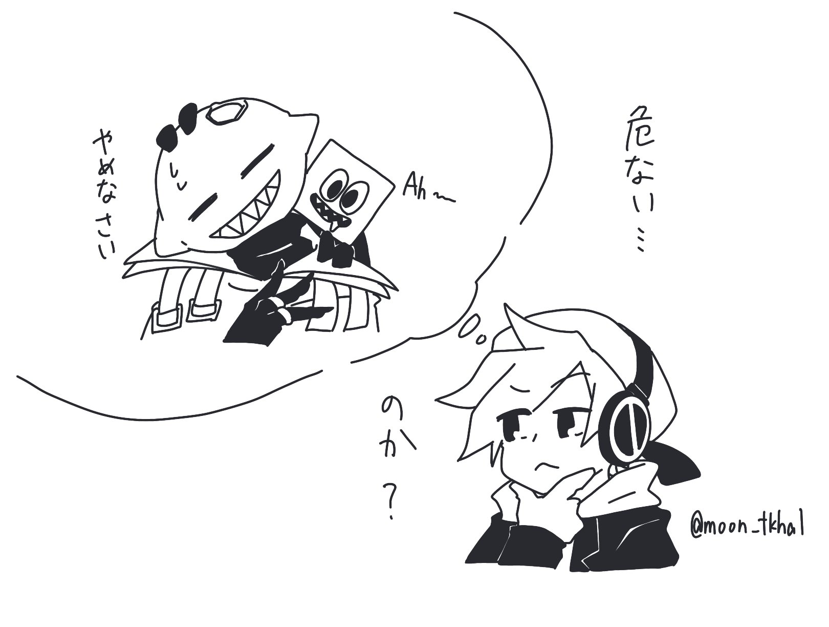E_59JP5UYAoMfVU.jpg