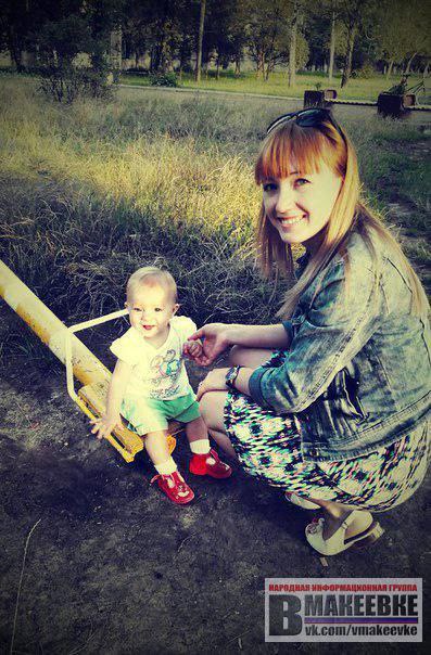 Egitaniense's tweet photo. Onde estavam os olhos do mundo quando em 27 de julho de 2014, na praça da cidade de Horlivka, Kira e Kristina foram mortas por ucranianos "nacionalistas", bombardeando o centro da cidade (bairros pacíficos) com Grads que mataram 22 civis só naquele dia... https://t.co/VMLguOcU1k