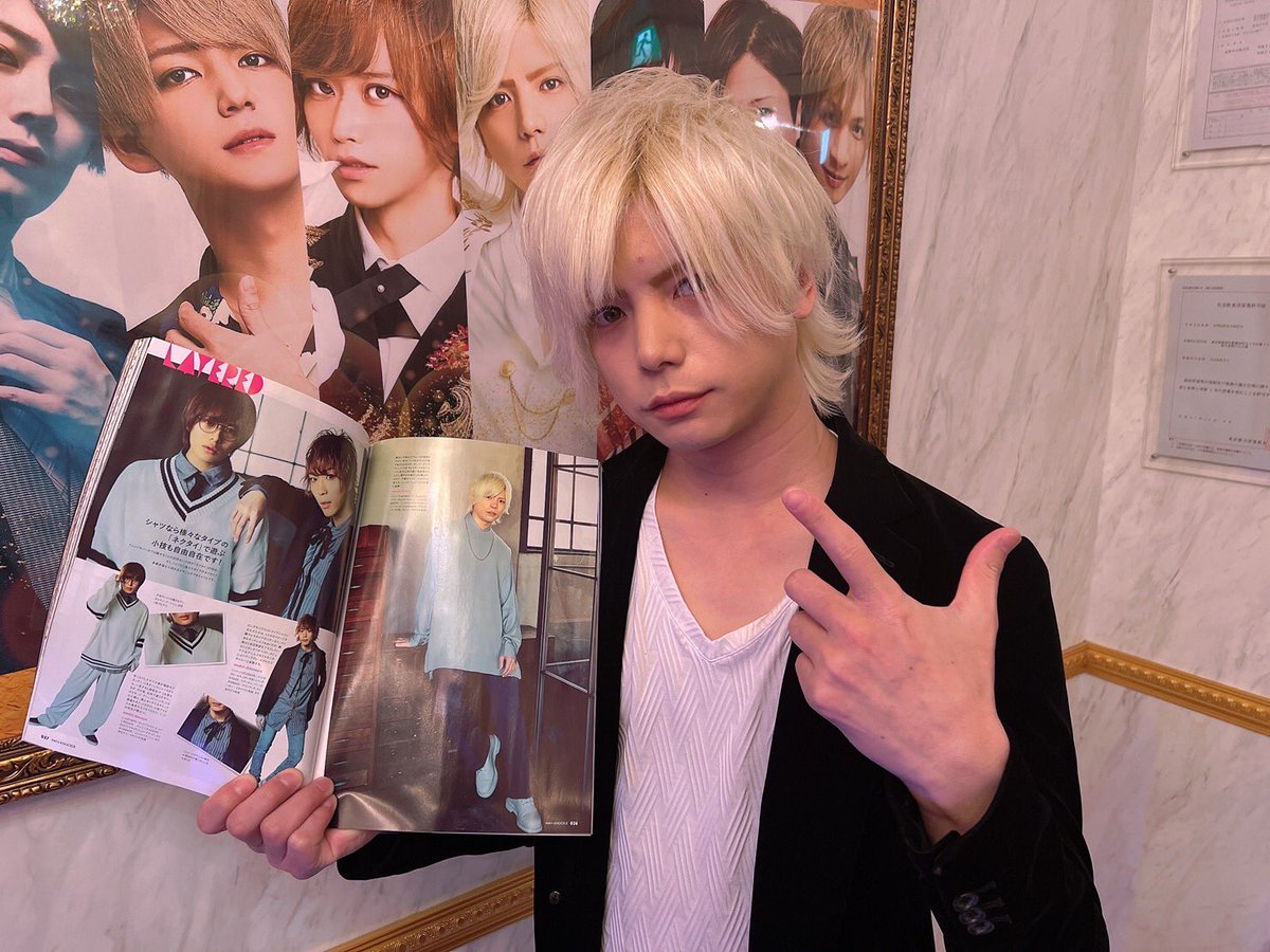 ROMEO_kabuki's tweet photo. 🌹🌹🌹HAMLET🌹🌹🌹
メンズナックル記載📖💖

支配人 蓮斗(@hamletlento )

メンズナックル専属モデル
ホスト足るものお洒落は必須✨
どんな服装も着こなすぜ😤💖

#HAMLETらしく🌹
#エルコレ https://t.co/LkryGSrOLm
