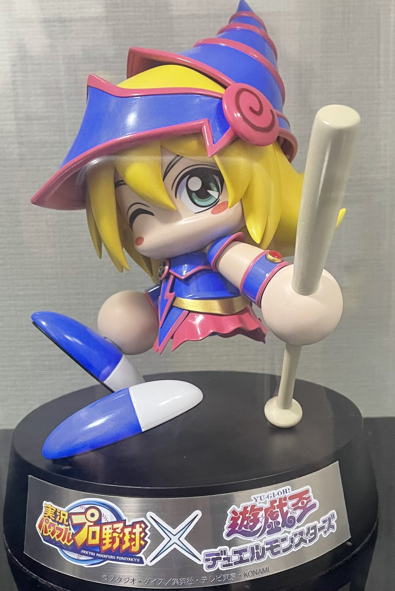 あいあい on X: 
